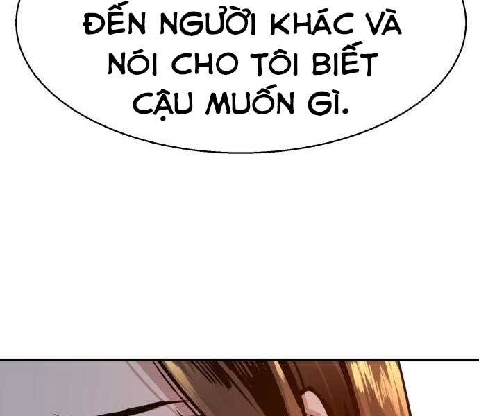 Bạn Học Của Tôi Là Lính Đánh Thuê Chapter 90 - Trang 2
