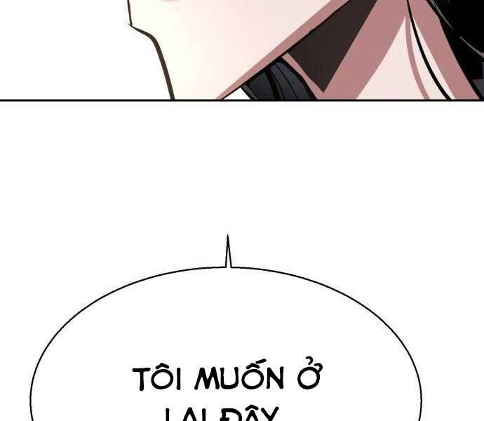 Bạn Học Của Tôi Là Lính Đánh Thuê Chapter 90 - Trang 2