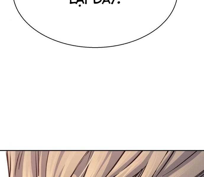 Bạn Học Của Tôi Là Lính Đánh Thuê Chapter 90 - Trang 2