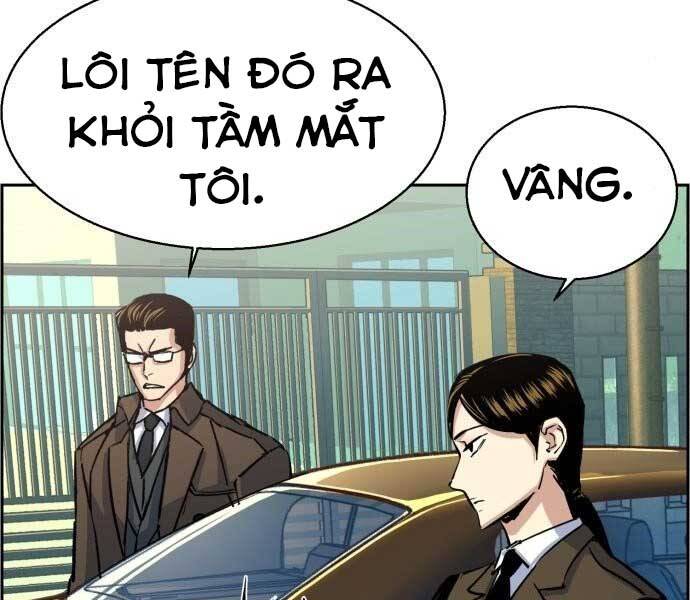 Bạn Học Của Tôi Là Lính Đánh Thuê Chapter 90 - Trang 2