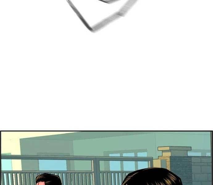 Bạn Học Của Tôi Là Lính Đánh Thuê Chapter 90 - Trang 2