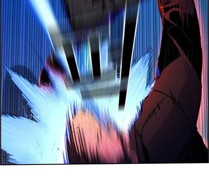 Bạn Học Của Tôi Là Lính Đánh Thuê Chapter 90 - Trang 2