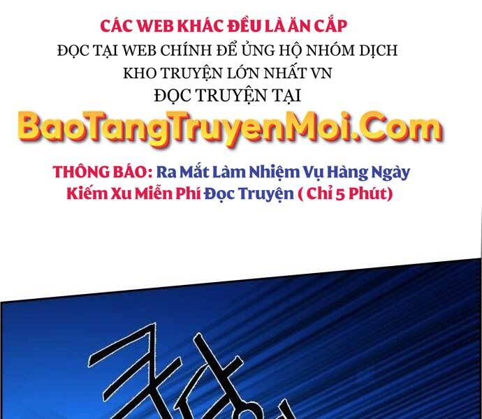 Bạn Học Của Tôi Là Lính Đánh Thuê Chapter 90 - Trang 2