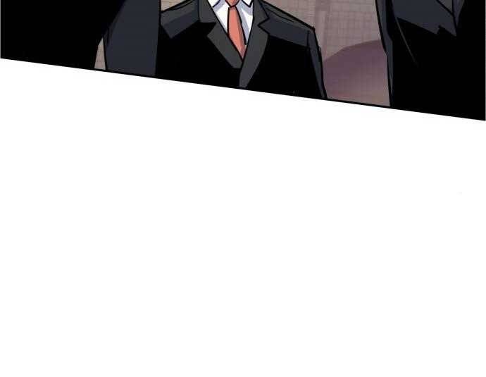 Bạn Học Của Tôi Là Lính Đánh Thuê Chapter 90 - Trang 2