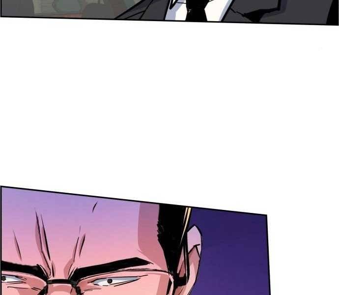 Bạn Học Của Tôi Là Lính Đánh Thuê Chapter 90 - Trang 2