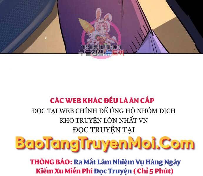 Bạn Học Của Tôi Là Lính Đánh Thuê Chapter 90 - Trang 2