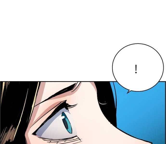 Bạn Học Của Tôi Là Lính Đánh Thuê Chapter 90 - Trang 2