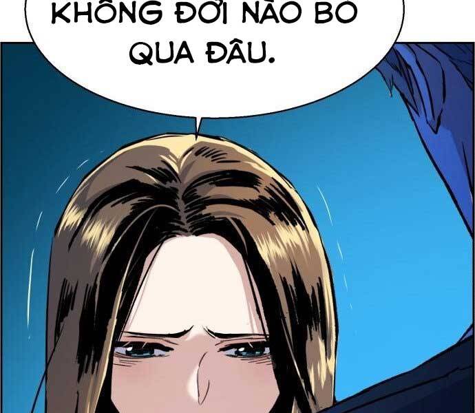 Bạn Học Của Tôi Là Lính Đánh Thuê Chapter 90 - Trang 2