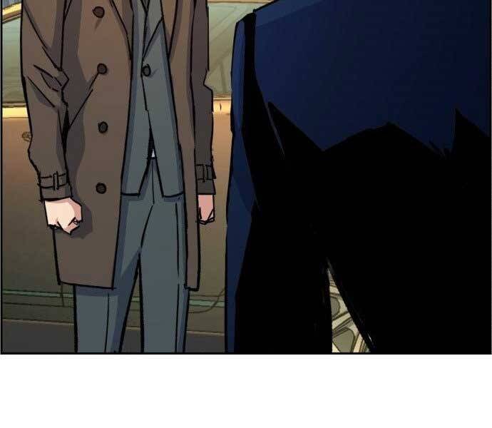 Bạn Học Của Tôi Là Lính Đánh Thuê Chapter 90 - Trang 2