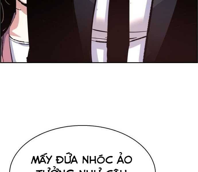 Bạn Học Của Tôi Là Lính Đánh Thuê Chapter 90 - Trang 2