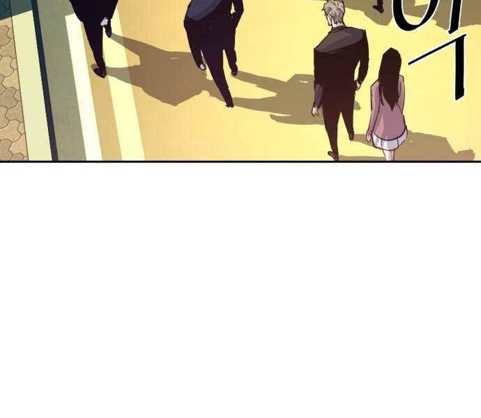 Bạn Học Của Tôi Là Lính Đánh Thuê Chapter 90 - Trang 2