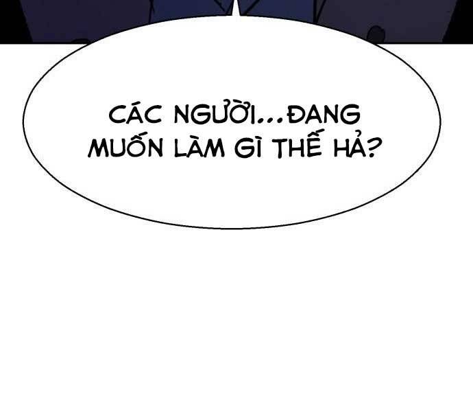 Bạn Học Của Tôi Là Lính Đánh Thuê Chapter 90 - Trang 2