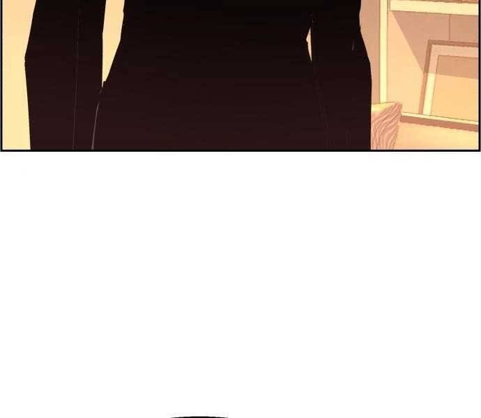 Bạn Học Của Tôi Là Lính Đánh Thuê Chapter 90 - Trang 2