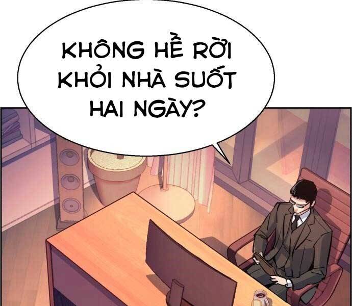 Bạn Học Của Tôi Là Lính Đánh Thuê Chapter 90 - Trang 2
