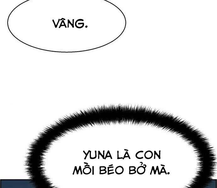 Bạn Học Của Tôi Là Lính Đánh Thuê Chapter 90 - Trang 2