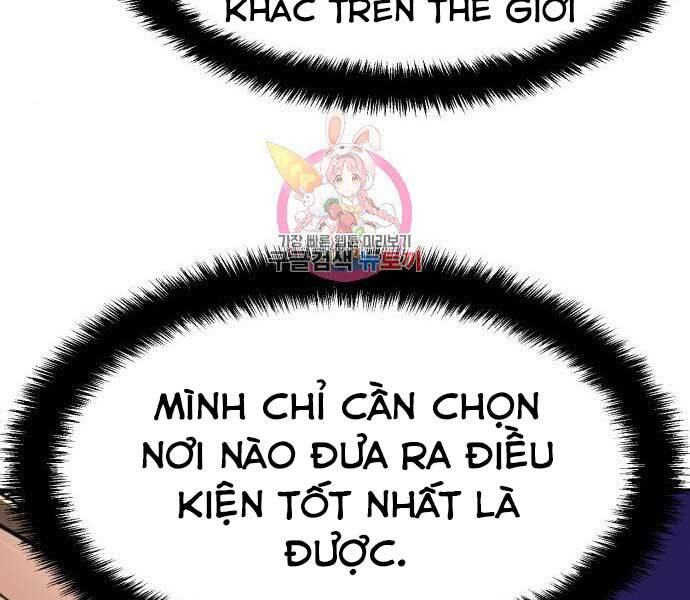 Bạn Học Của Tôi Là Lính Đánh Thuê Chapter 90 - Trang 2