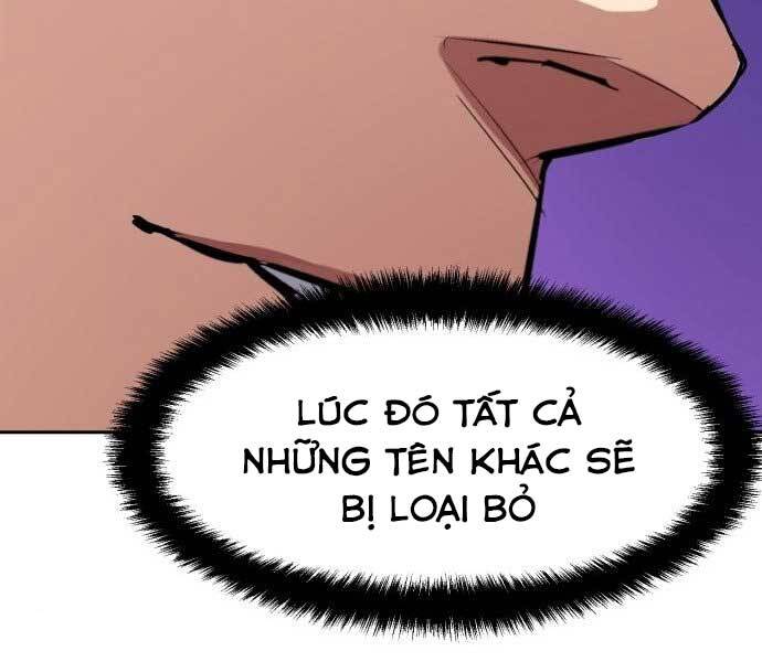 Bạn Học Của Tôi Là Lính Đánh Thuê Chapter 90 - Trang 2