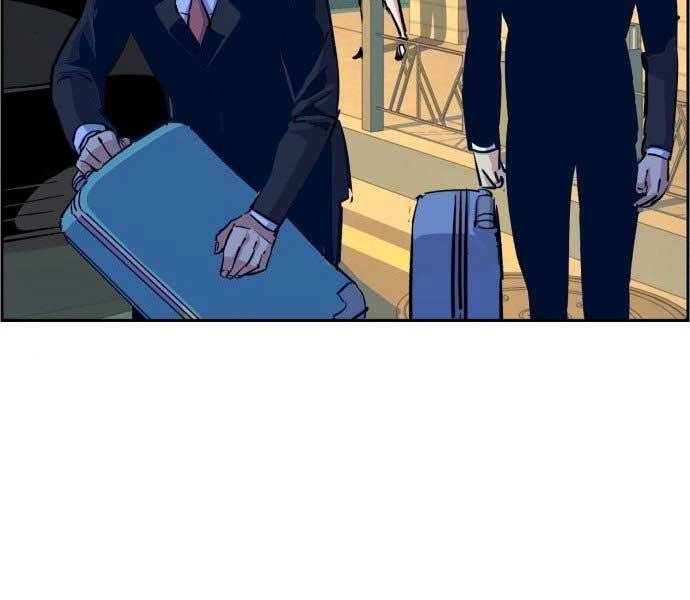 Bạn Học Của Tôi Là Lính Đánh Thuê Chapter 90 - Trang 2