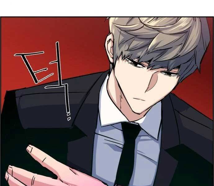 Bạn Học Của Tôi Là Lính Đánh Thuê Chapter 90 - Trang 2