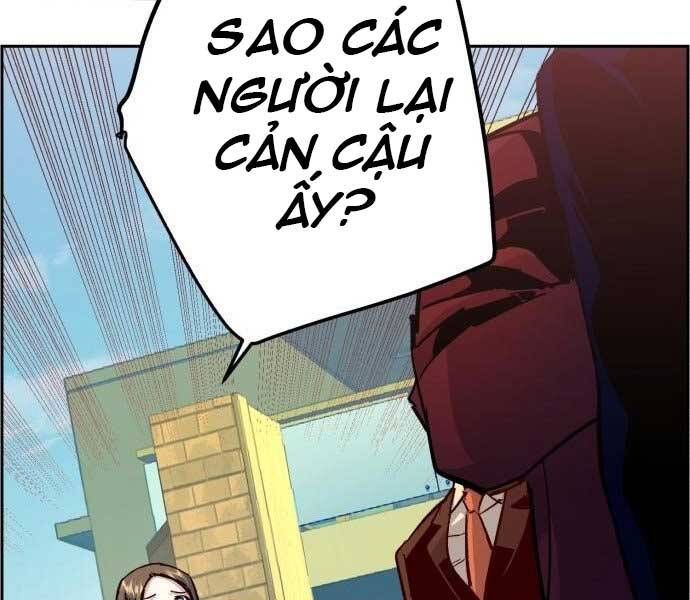 Bạn Học Của Tôi Là Lính Đánh Thuê Chapter 90 - Trang 2