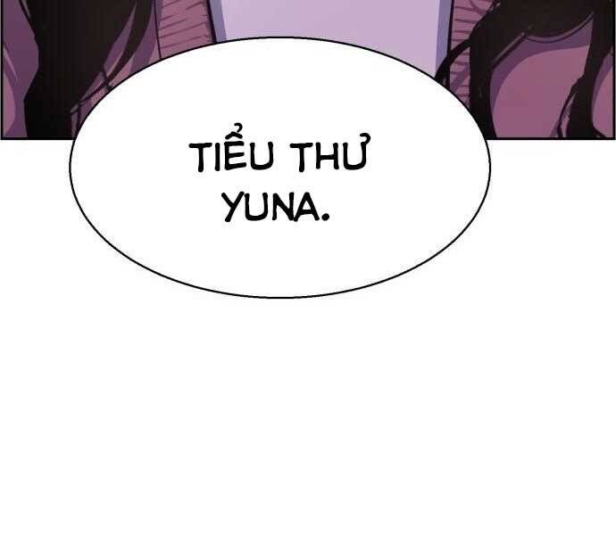 Bạn Học Của Tôi Là Lính Đánh Thuê Chapter 90 - Trang 2