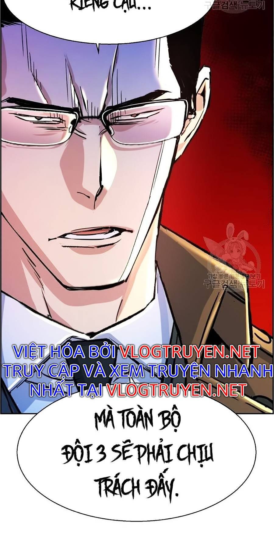 Bạn Học Của Tôi Là Lính Đánh Thuê Chapter 91 - Trang 2