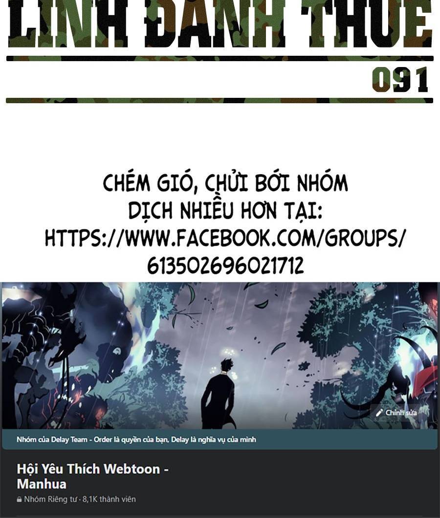 Bạn Học Của Tôi Là Lính Đánh Thuê Chapter 91 - Trang 2