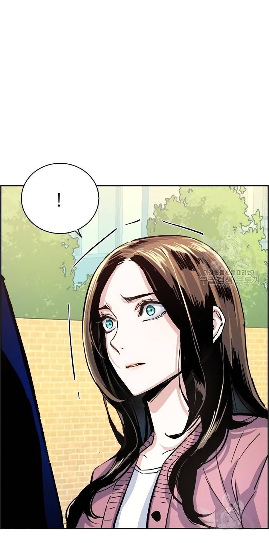 Bạn Học Của Tôi Là Lính Đánh Thuê Chapter 91 - Trang 2