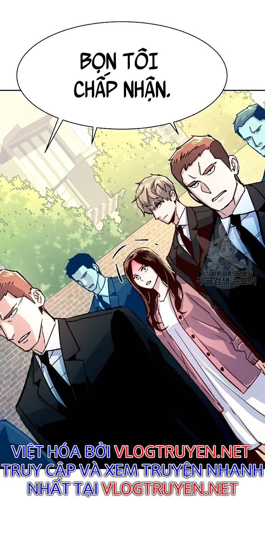 Bạn Học Của Tôi Là Lính Đánh Thuê Chapter 91 - Trang 2