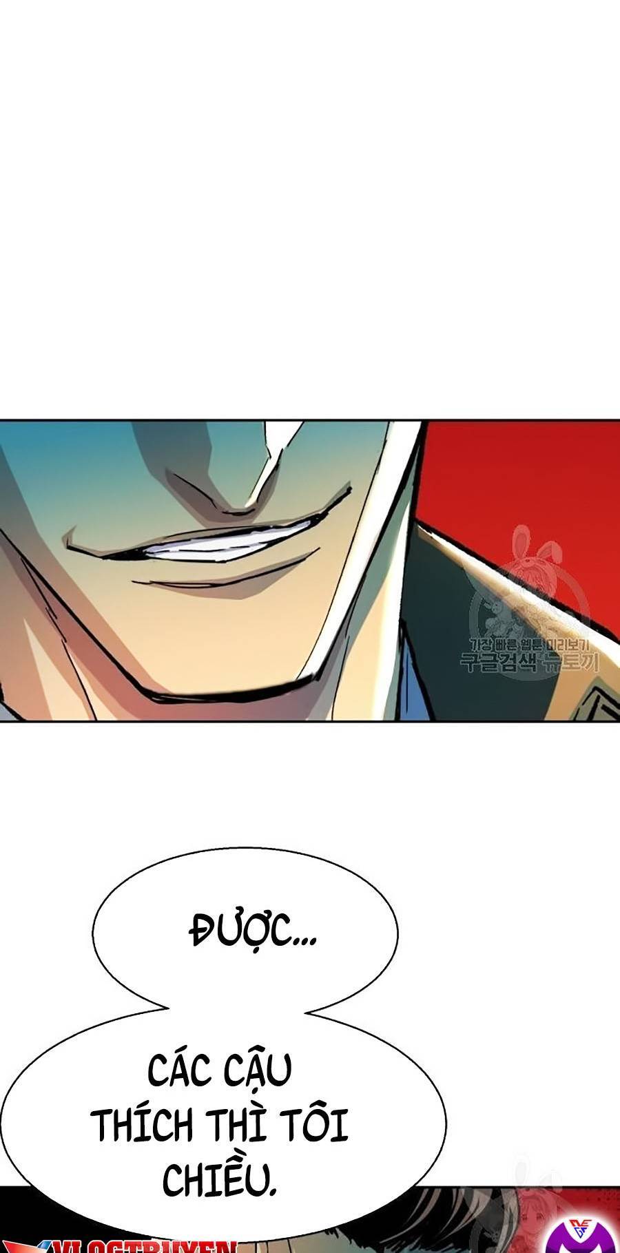 Bạn Học Của Tôi Là Lính Đánh Thuê Chapter 91 - Trang 2