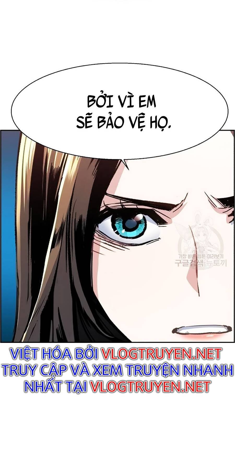 Bạn Học Của Tôi Là Lính Đánh Thuê Chapter 91 - Trang 2