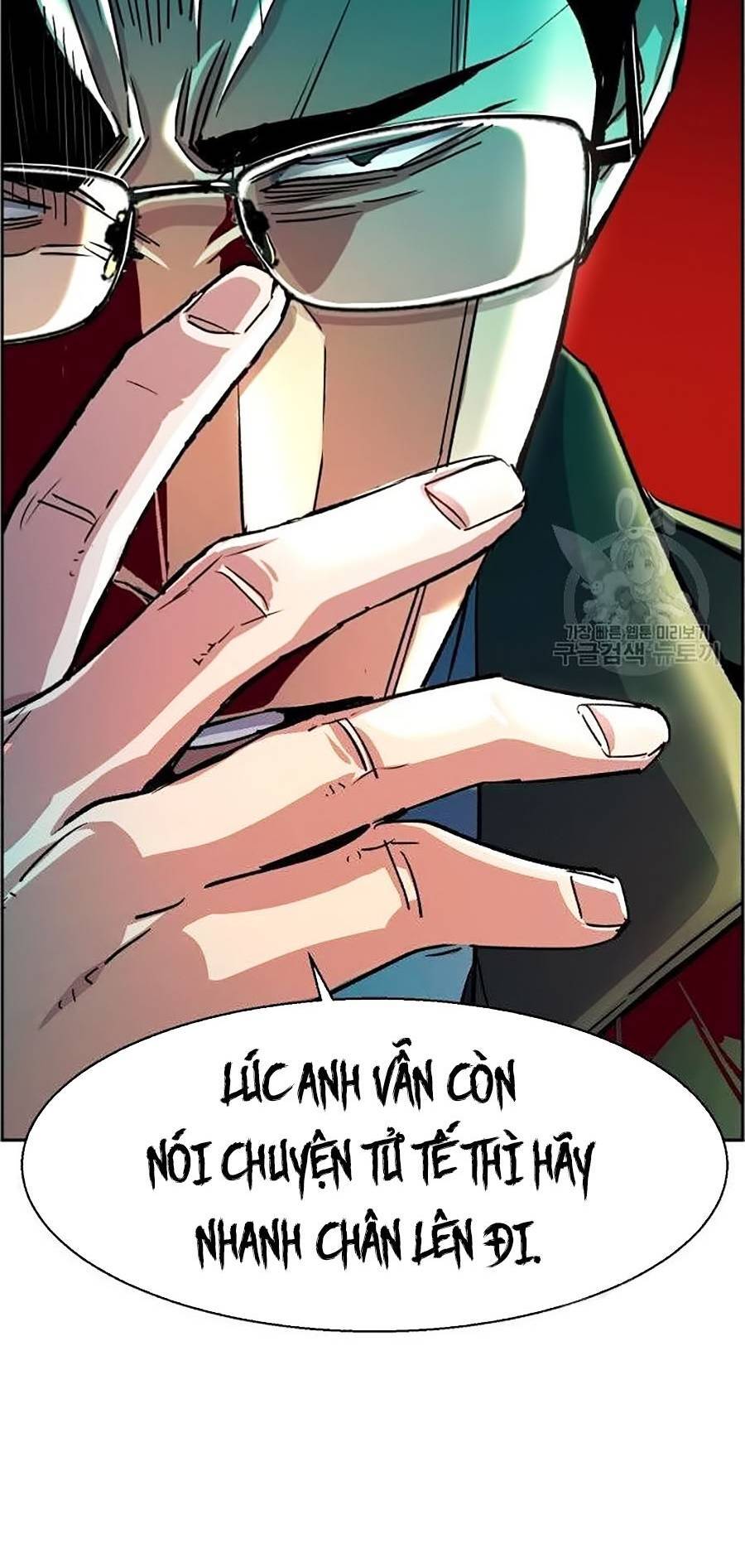 Bạn Học Của Tôi Là Lính Đánh Thuê Chapter 91 - Trang 2