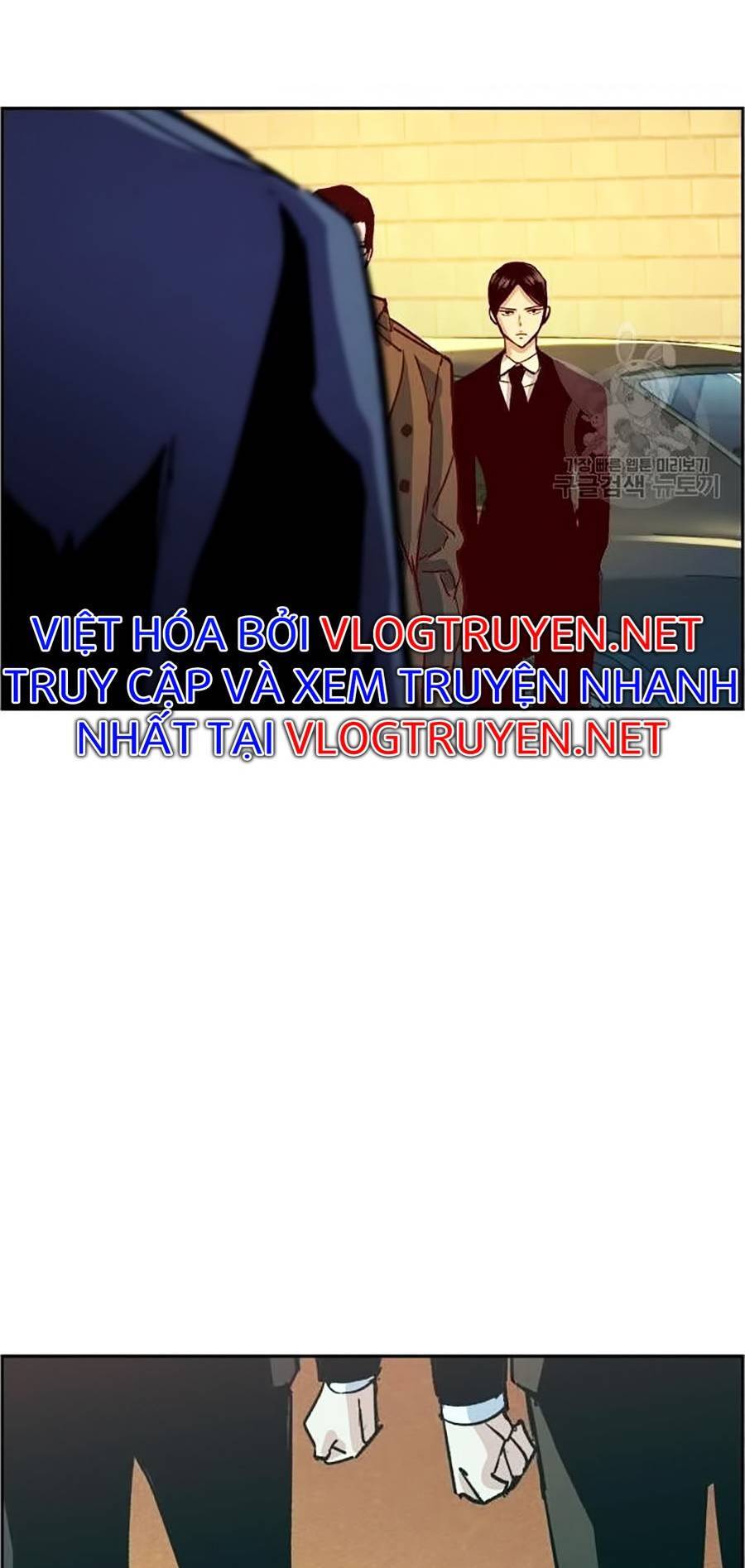 Bạn Học Của Tôi Là Lính Đánh Thuê Chapter 91 - Trang 2