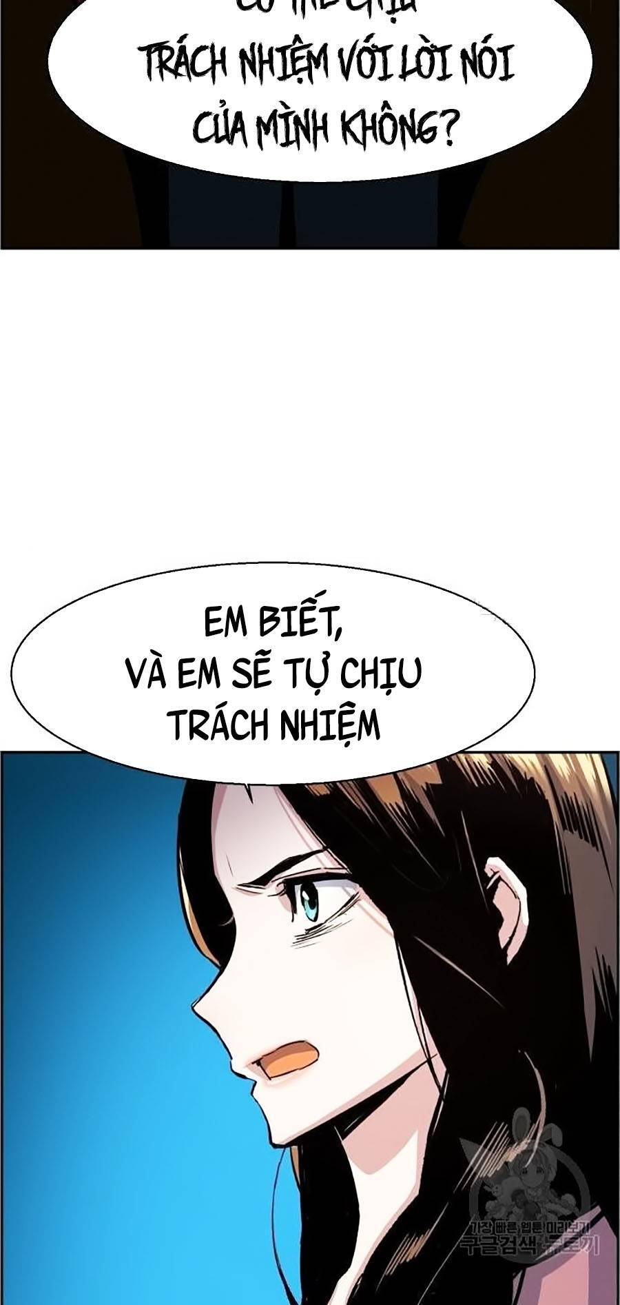 Bạn Học Của Tôi Là Lính Đánh Thuê Chapter 91 - Trang 2