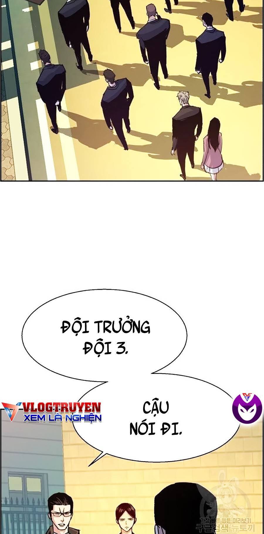 Bạn Học Của Tôi Là Lính Đánh Thuê Chapter 91 - Trang 2