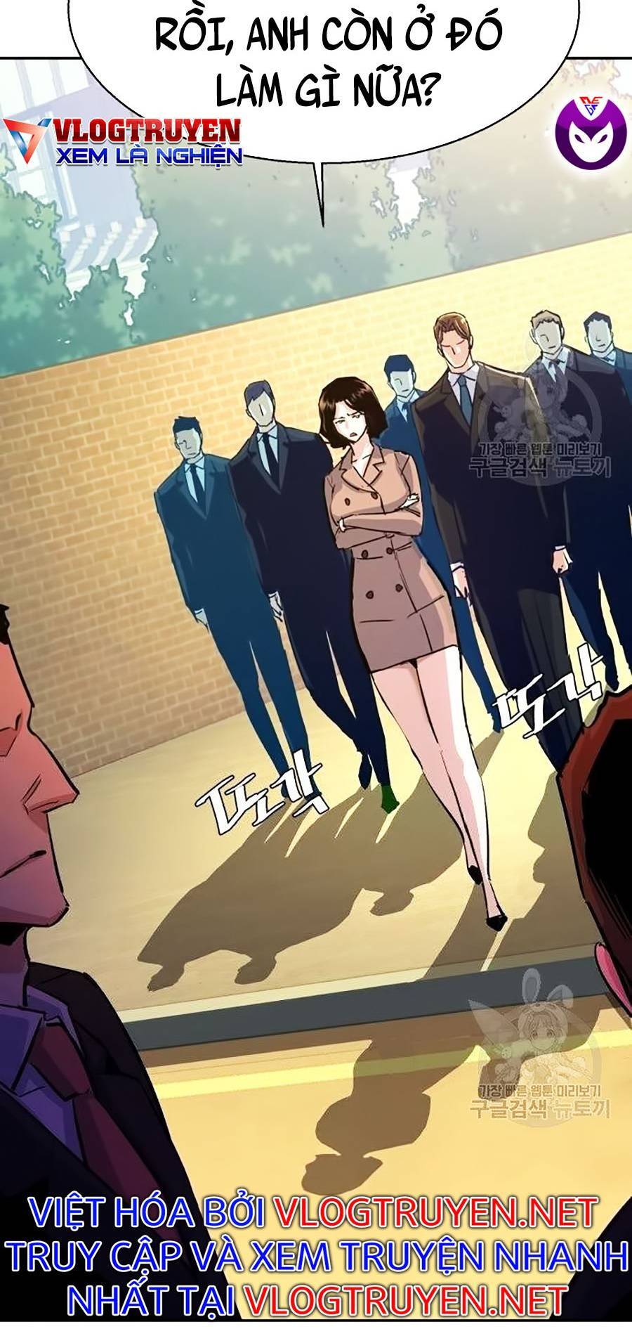 Bạn Học Của Tôi Là Lính Đánh Thuê Chapter 91 - Trang 2