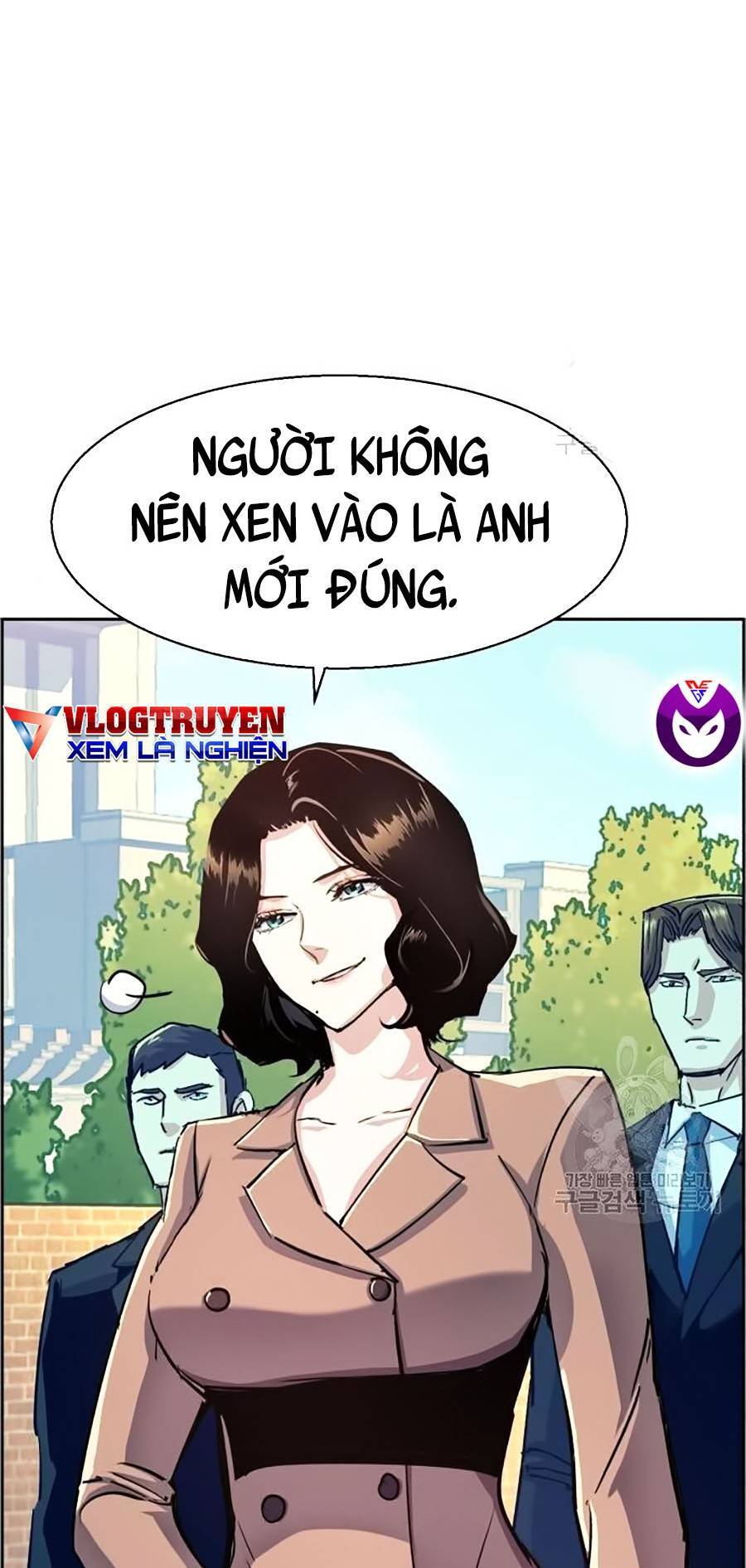 Bạn Học Của Tôi Là Lính Đánh Thuê Chapter 91 - Trang 2