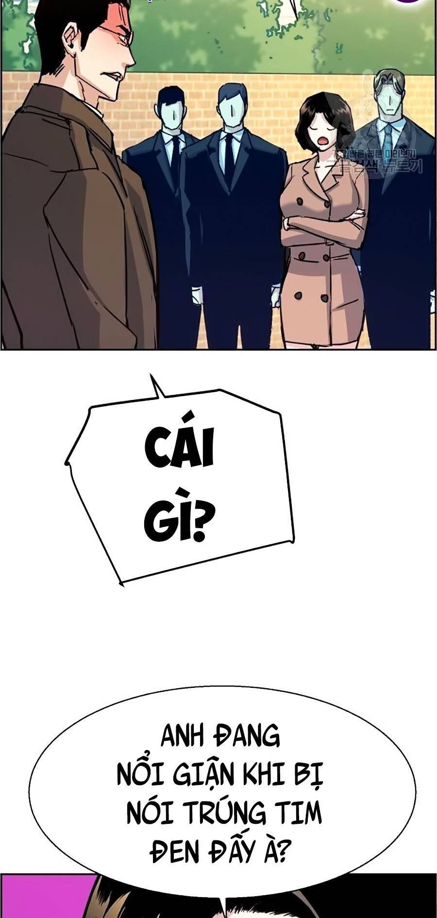 Bạn Học Của Tôi Là Lính Đánh Thuê Chapter 91 - Trang 2