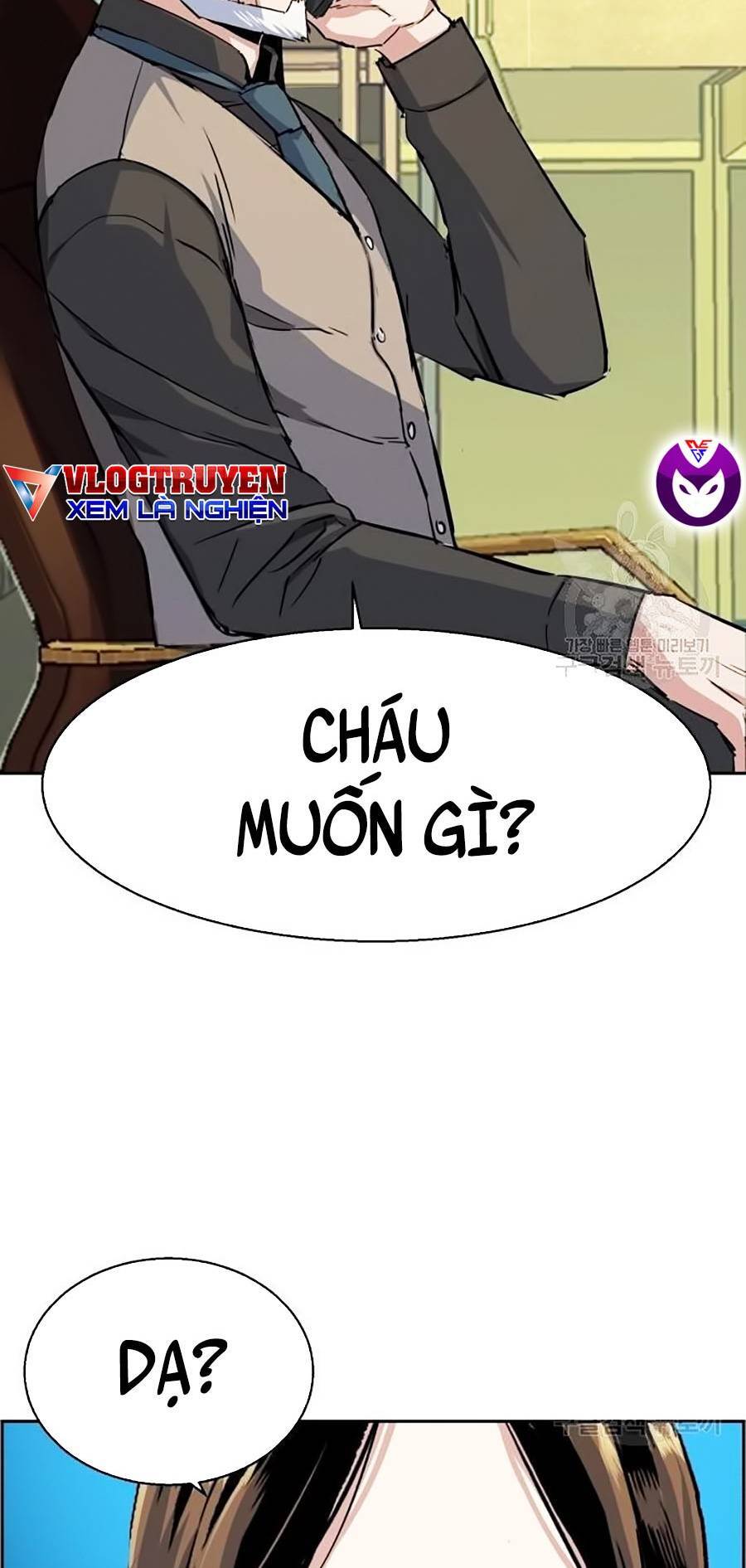 Bạn Học Của Tôi Là Lính Đánh Thuê Chapter 91 - Trang 2