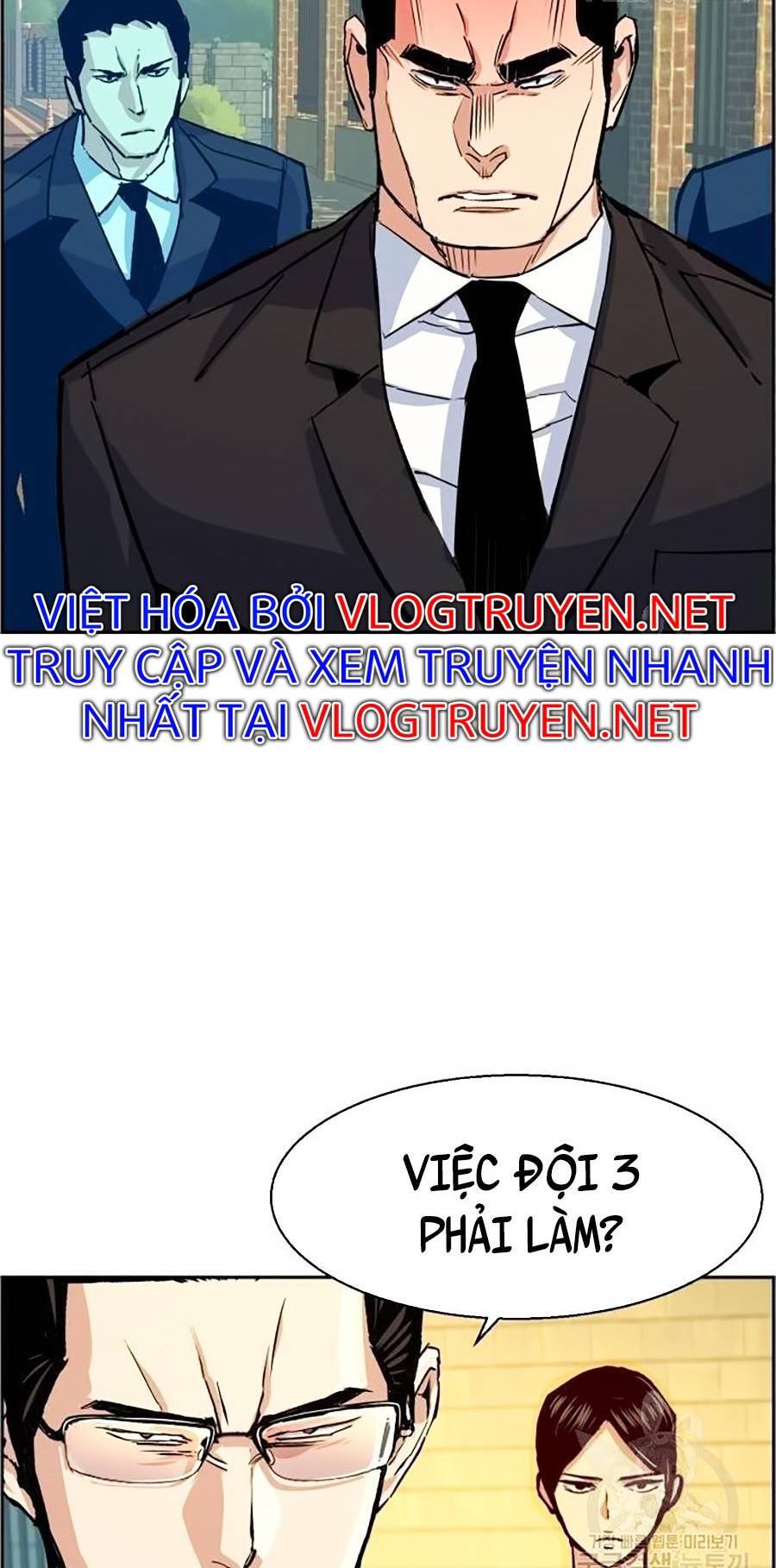 Bạn Học Của Tôi Là Lính Đánh Thuê Chapter 91 - Trang 2