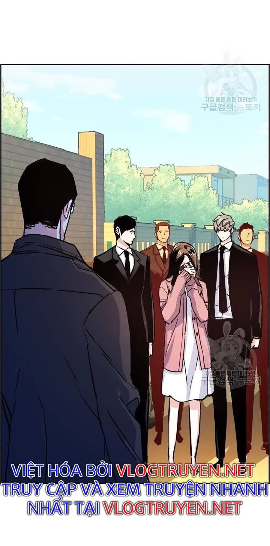 Bạn Học Của Tôi Là Lính Đánh Thuê Chapter 91 - Trang 2