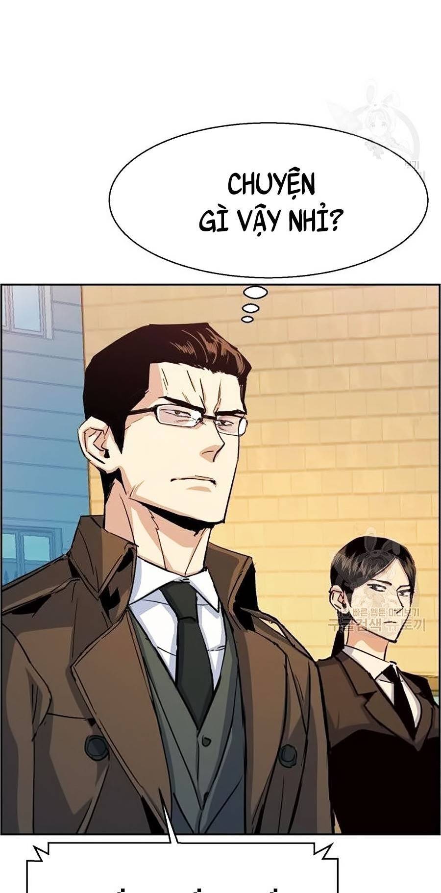 Bạn Học Của Tôi Là Lính Đánh Thuê Chapter 91 - Trang 2