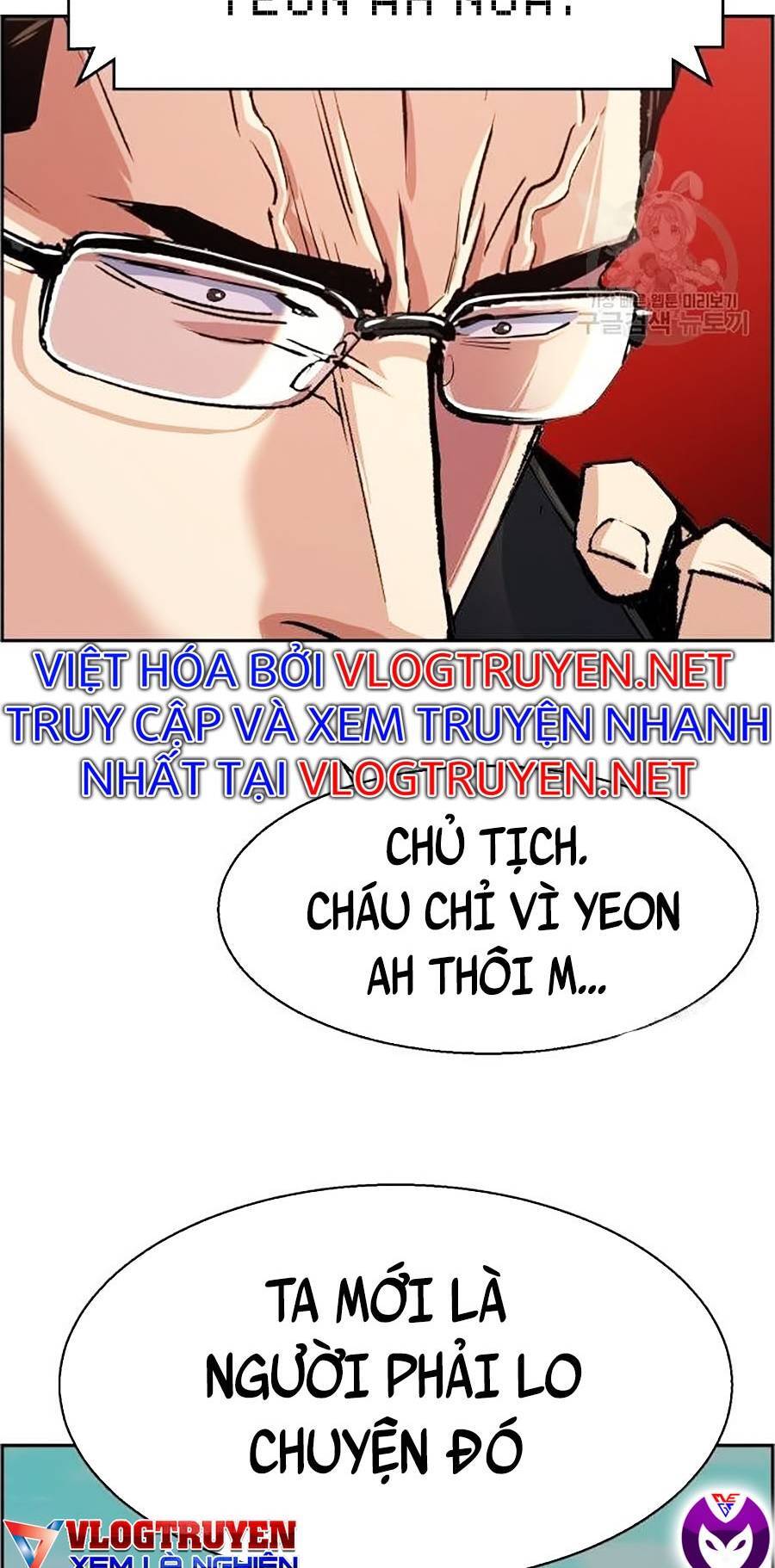 Bạn Học Của Tôi Là Lính Đánh Thuê Chapter 91 - Trang 2