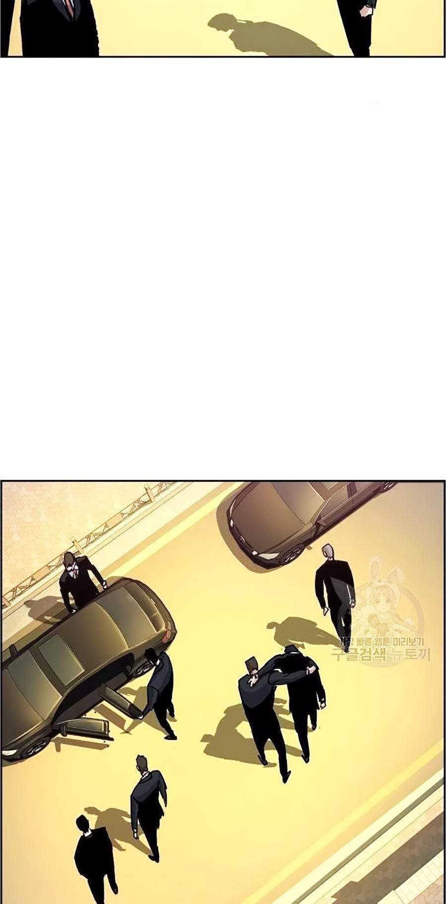 Bạn Học Của Tôi Là Lính Đánh Thuê Chapter 91 - Trang 2