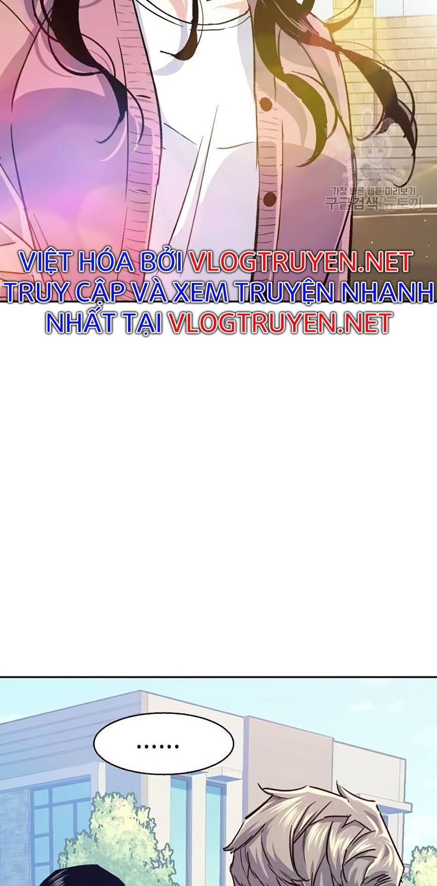 Bạn Học Của Tôi Là Lính Đánh Thuê Chapter 91 - Trang 2