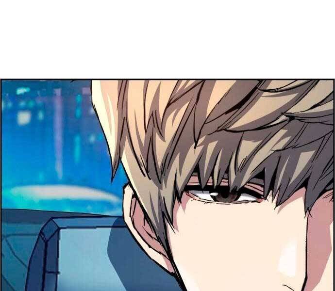 Bạn Học Của Tôi Là Lính Đánh Thuê Chapter 92 - Trang 2