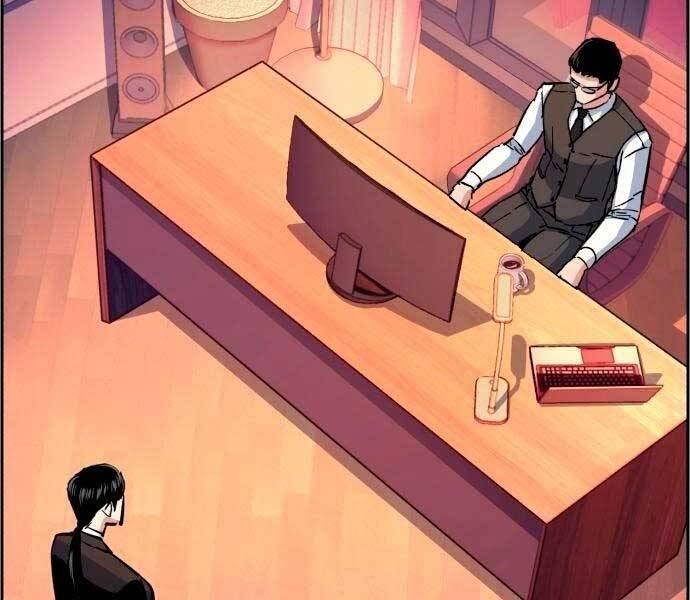 Bạn Học Của Tôi Là Lính Đánh Thuê Chapter 92 - Trang 2