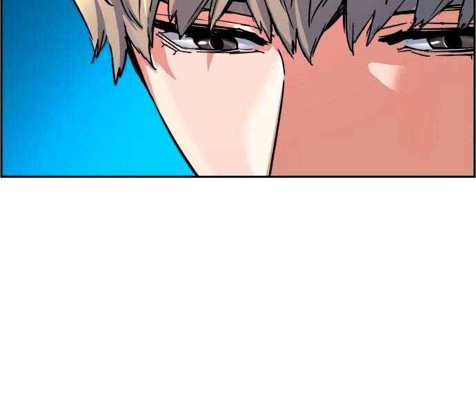 Bạn Học Của Tôi Là Lính Đánh Thuê Chapter 92 - Trang 2