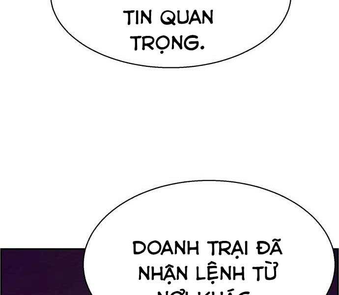 Bạn Học Của Tôi Là Lính Đánh Thuê Chapter 92 - Trang 2