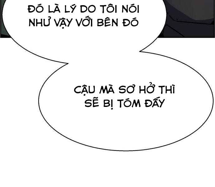 Bạn Học Của Tôi Là Lính Đánh Thuê Chapter 92 - Trang 2